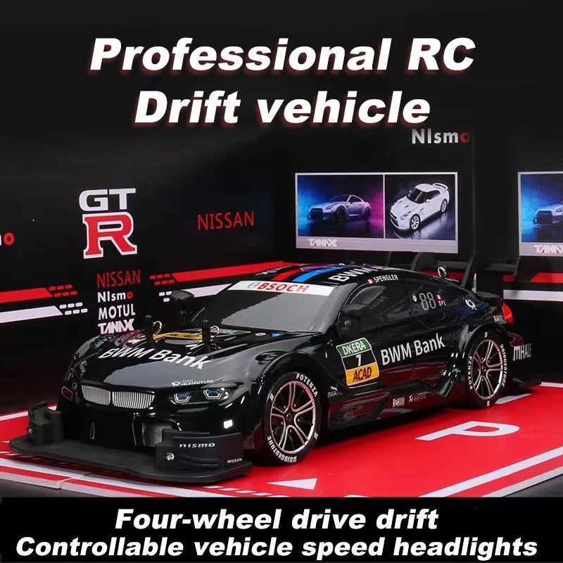 KBDFA New Half-scale Four-wheel Drive Remote Control Car 4*4 Drive 30km High Speed Drift 2.4G CVT RC Car Toy Boy Toys GiftsXJ241221