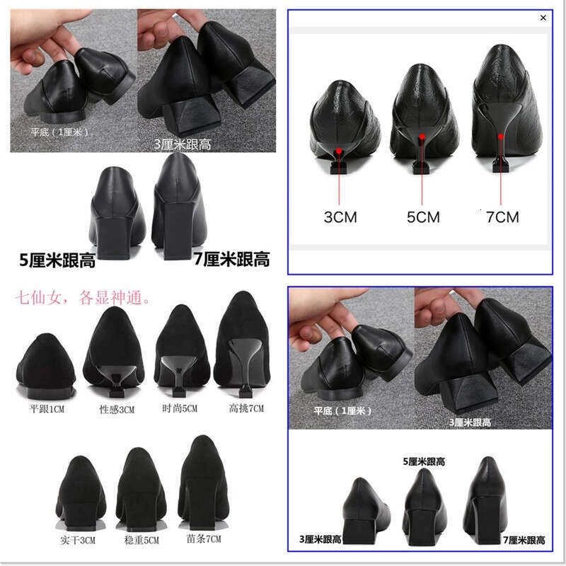 Work For Women, Black Flat Bottomed Soft Soled Front Desk Leather Shoes, Professional Work Interview, Hotel Anti Slip Flight Attendant Single Shoes