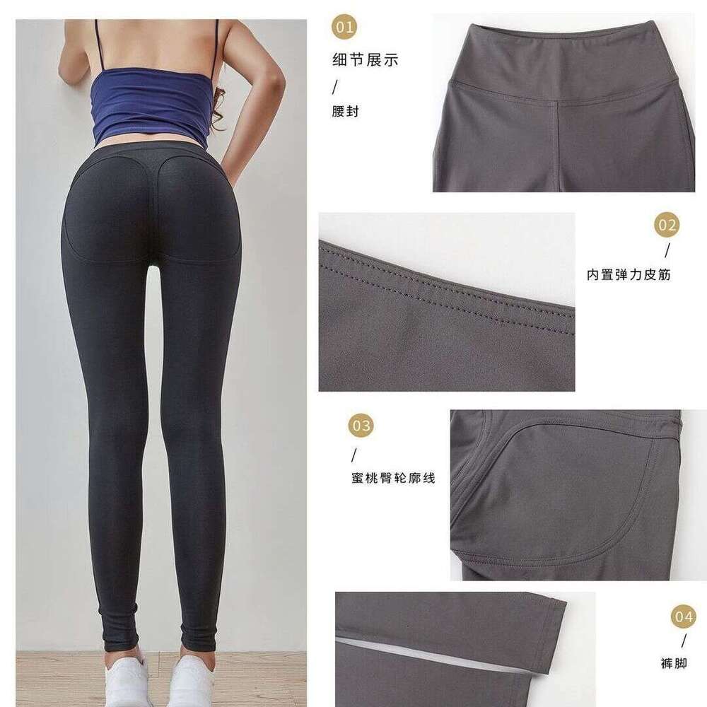 Yoga pants for women, fitness cycling shark outdoor sports yoga pants, tight fitting elastic leggings, and leggings
