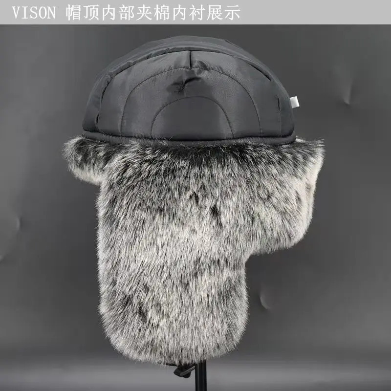 Artificial fox fur winter hat with ear flaps warm snow hat Russian thick hat bomber hat 241220