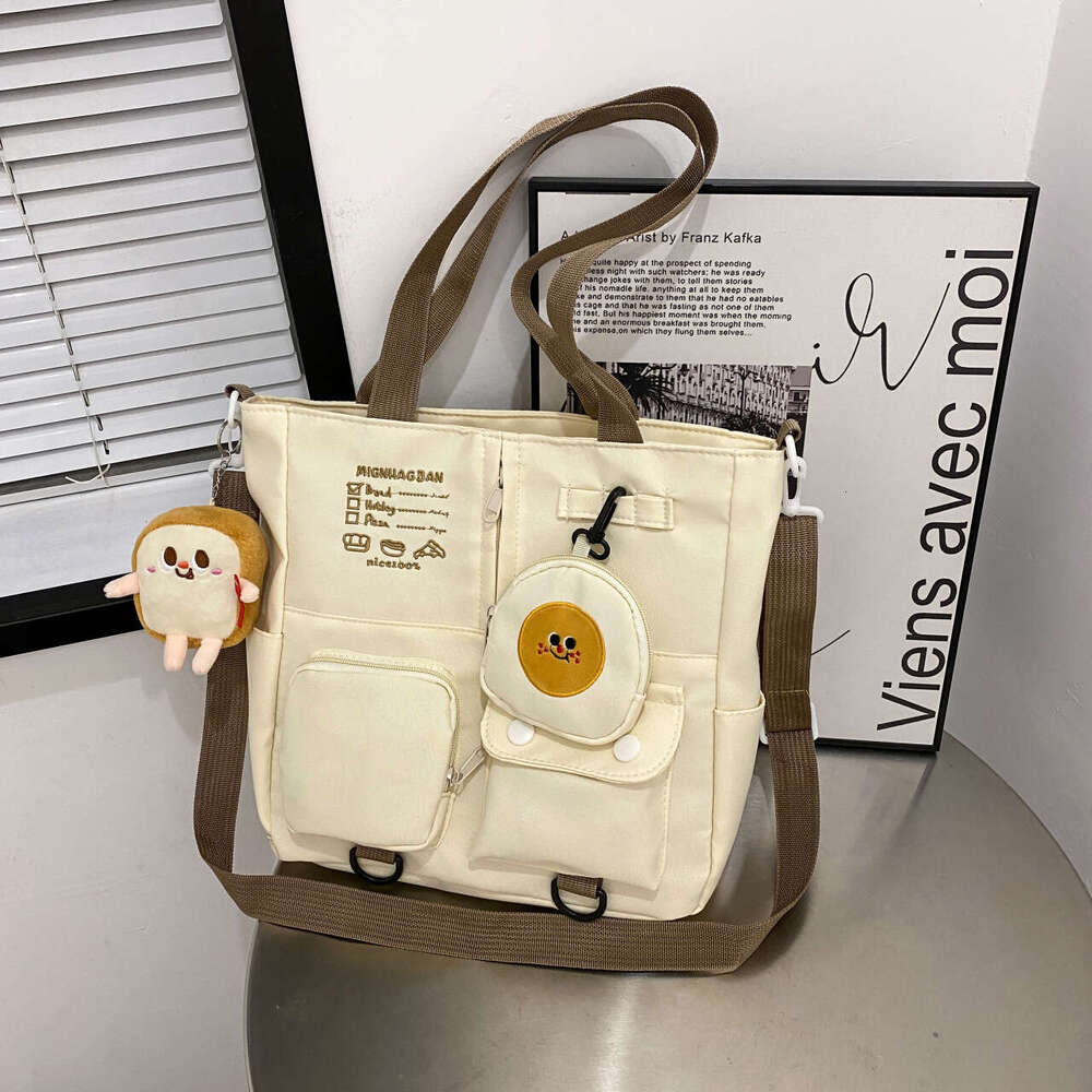 2024 New Nylon Large Capacity Crossbody Bag for Primary School Students' Classroom Tutoring Handheld Fashionable and Versatile Single Shoulder To