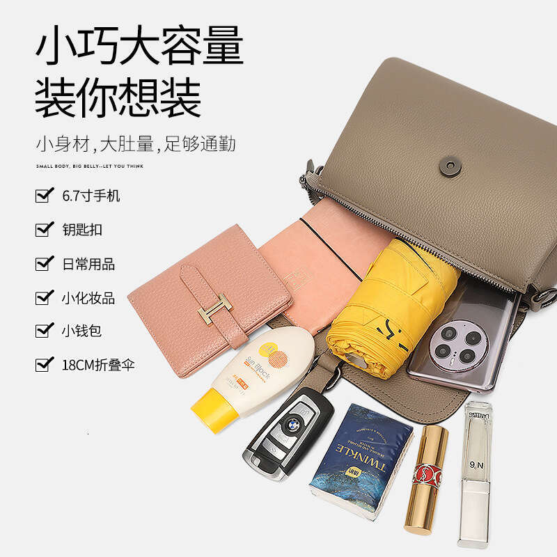 Genuine bag 2024 new trendy women's simple and versatile crossbody large capacity soft leather shoulder bag, small