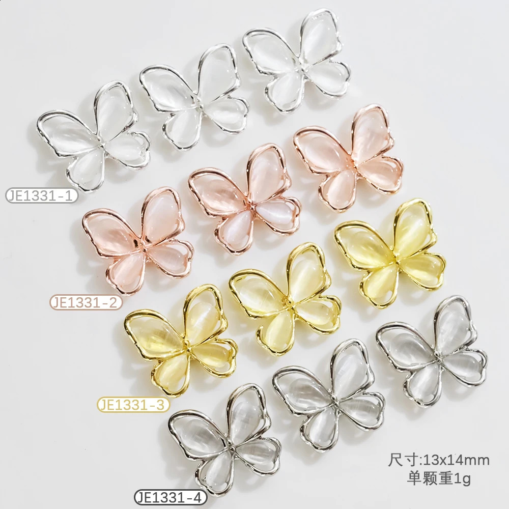 10Pcs 3D Cats Eye Butterfly Nail Art Charms Shiny Gold Silver Gray Crystal Rhinestones Jewelry Alloy Nail Parts 241223