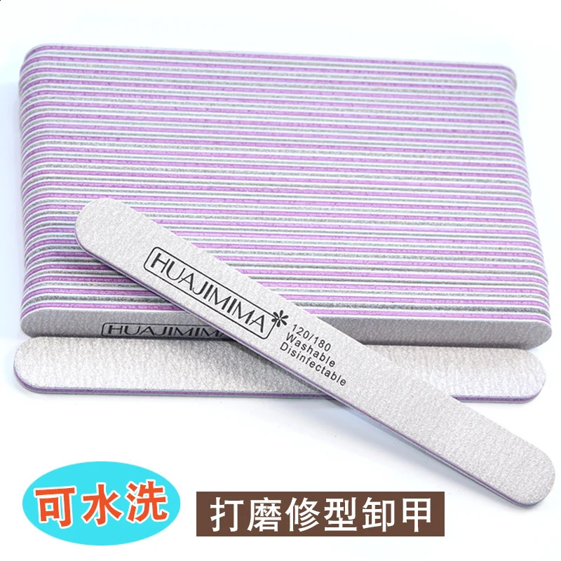 Nail salon special sand strip crease tool file sharpening fingernail trimming matte rubbing strip foot grinding yarn poke set 241223