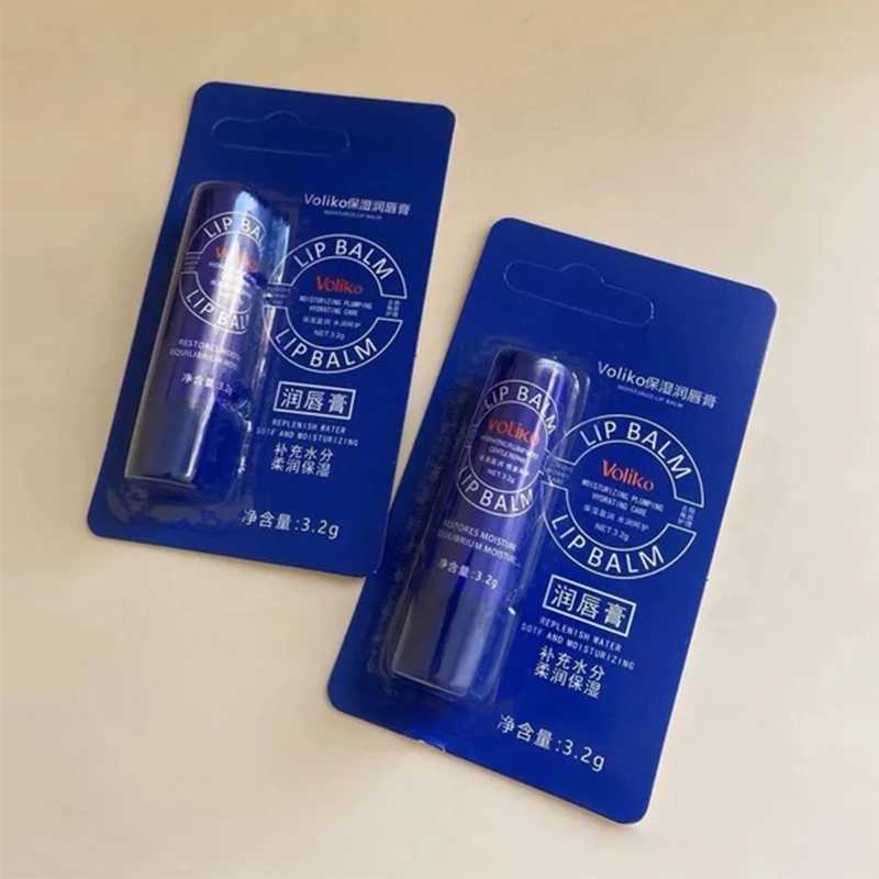 Lip Balm Whitening Remove Dark Lighten Melanin Lip Mask Fade Lip Line Brighten Exfoliating Moisturize Dead Skin Repair Lip CareXJ241223