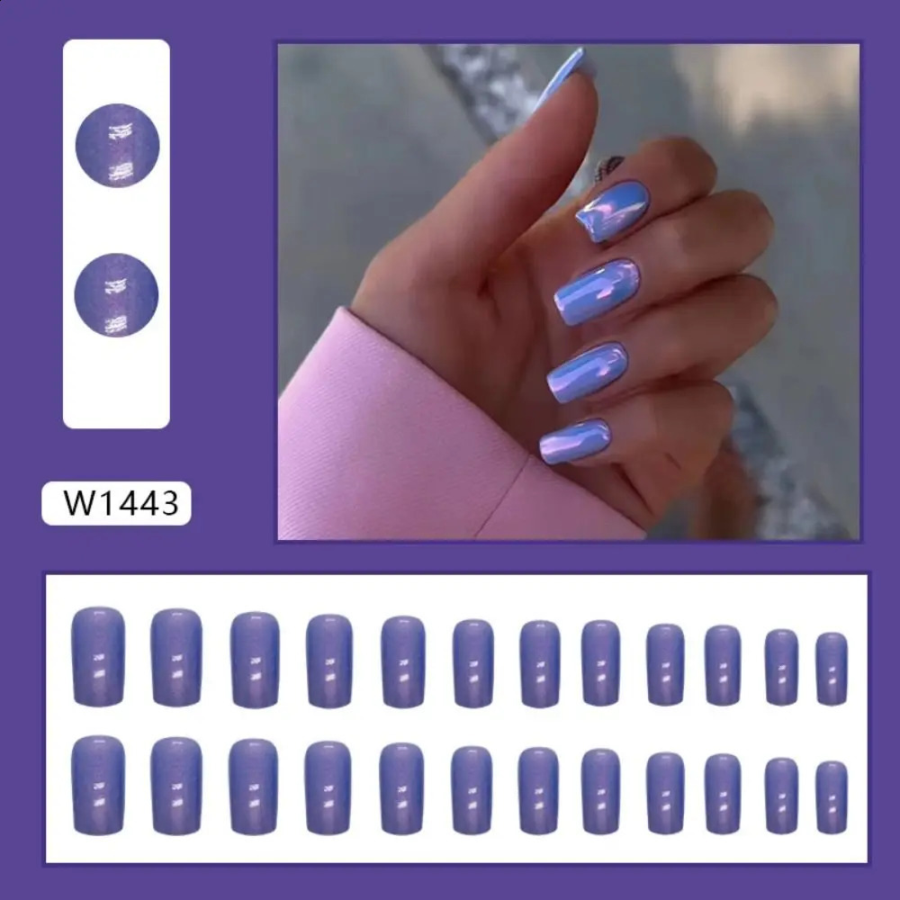 French False Nails Leopard Long Square Nail Tips Detachable Full Cover Press on Nails DIY 241223