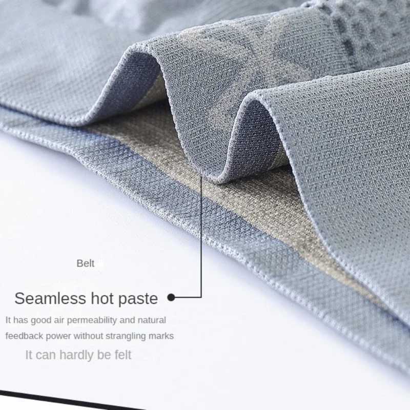 Neutral seamless mens flat pants no trace breathable polyester suitable for comfortable sports mens four cornered underwear W241223
