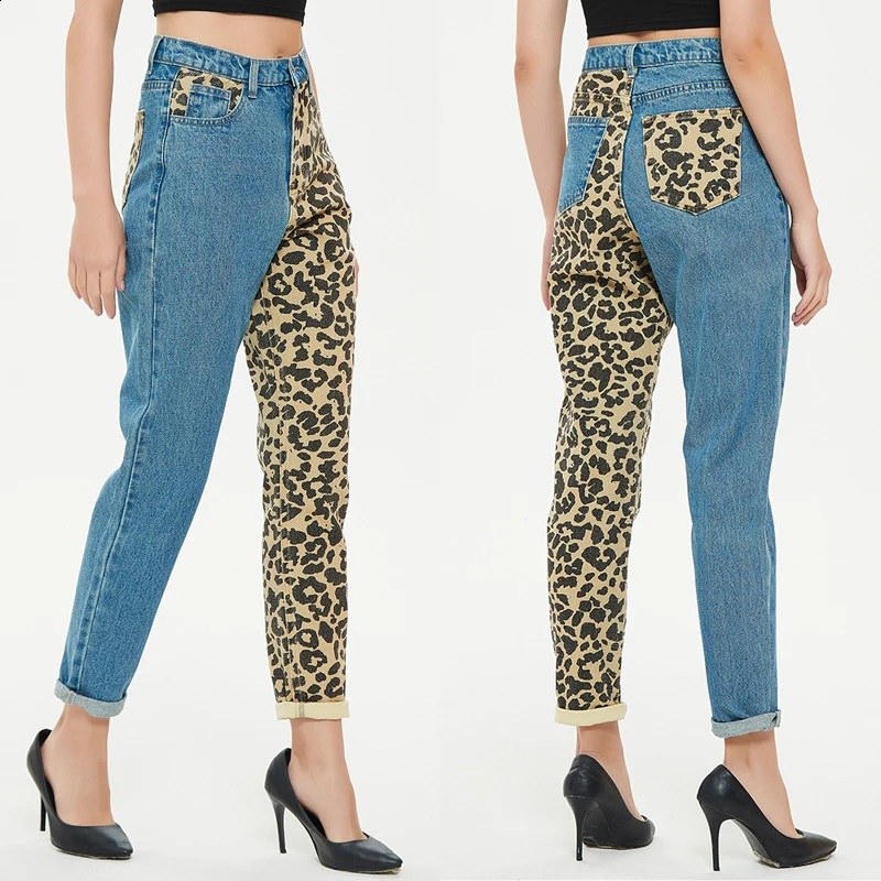 Straight Jeans Women Slouchy Leopard Print Denim Pants Color Block Trendy Aesthetic Trousers Boyfriend Oversize 3XL 4XL Palazzo 241220