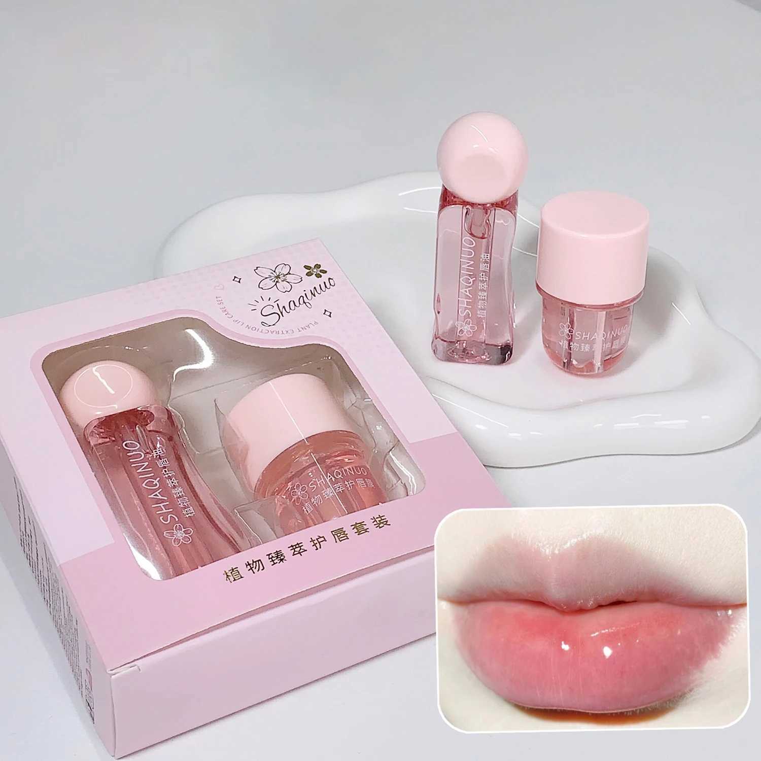 2Pcs/Box Lightweight Water Light Lip Oil Night Lip Mask Set Moisturizing Hydration Fade Liplines Lip Care Serum Primer CosmeticsXJ241223