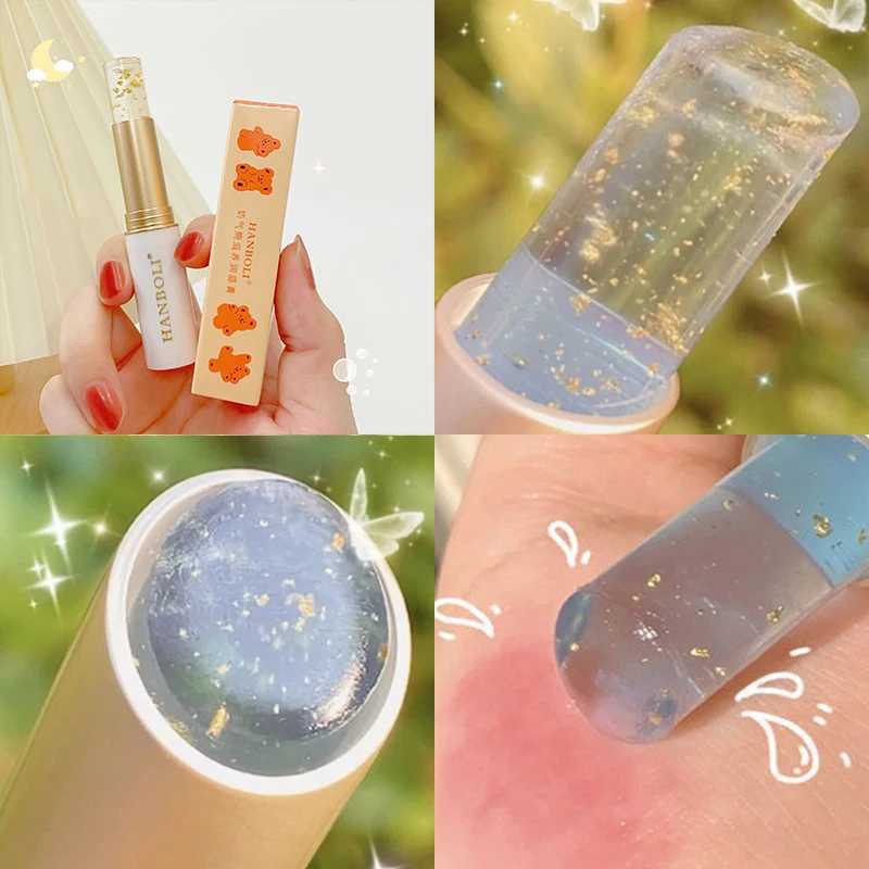 Lip Balm Color Changing Moisturizing Gold Foil Lip Gloss Natural Long Lasting Lipstick Lip Glaze Tint Lip Oil Makeup Lip CareXJ241223
