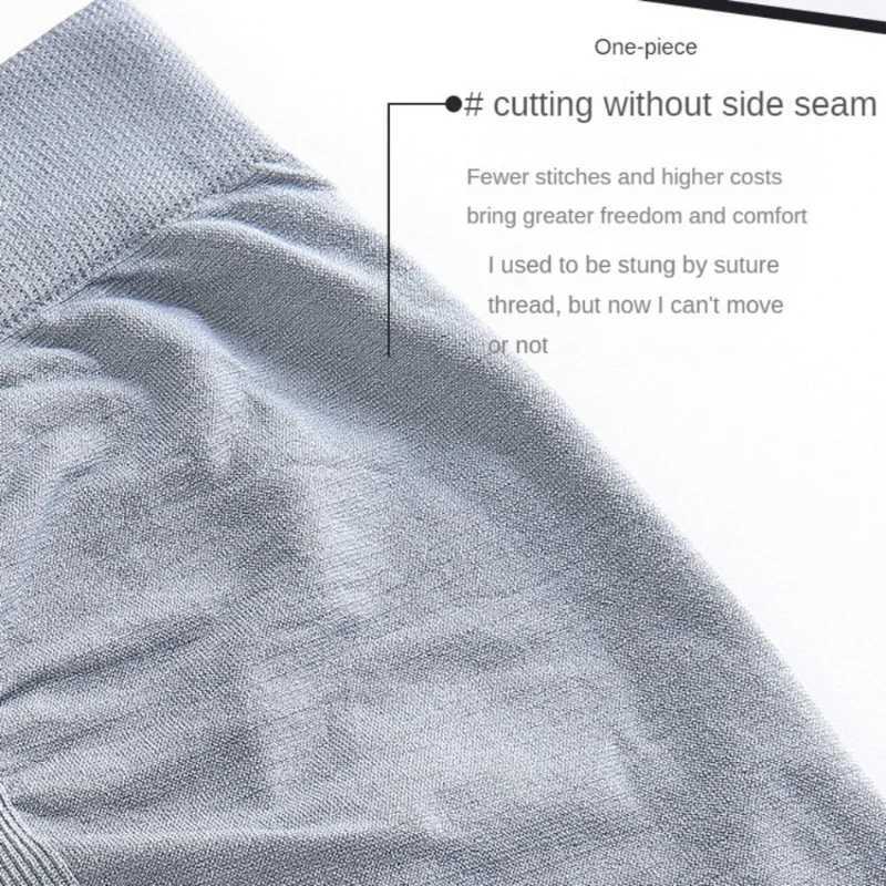 Neutral seamless mens flat pants no trace breathable polyester suitable for comfortable sports mens four cornered underwear W241223