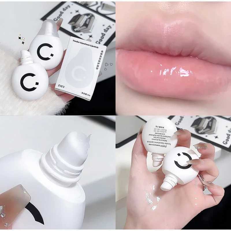 New Mini Lip Balm Lip Care Lipstick Lighten Lip Lines Long-lasting Moisturizing Hydrating Lip Mask Lip Care Makeup ProductXJ241223