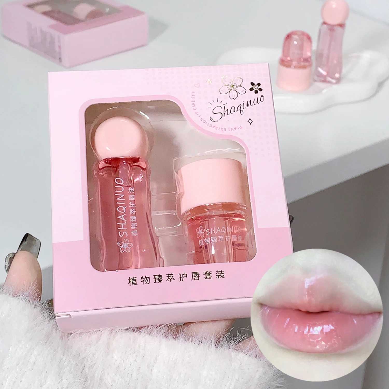 2Pcs/Box Lightweight Water Light Lip Oil Night Lip Mask Set Moisturizing Hydration Fade Liplines Lip Care Serum Primer CosmeticsXJ241223