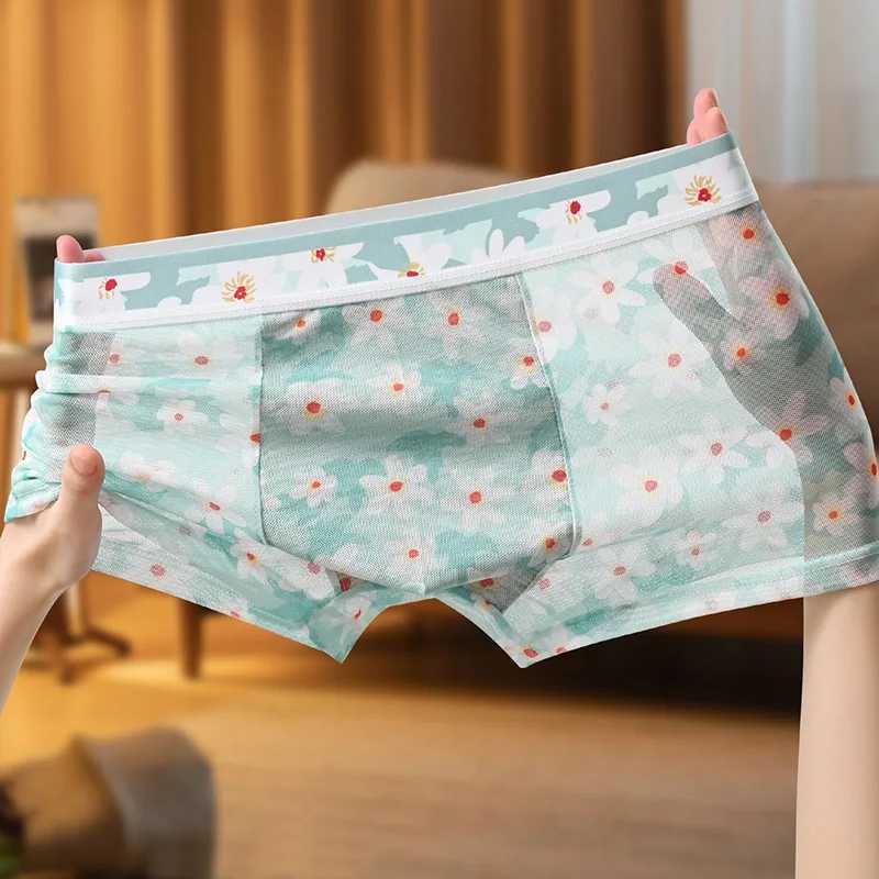 PC summer underwear mens boxing ultra-thin mesh eye waist print quick drying moisturizing pajamas shorts W241223