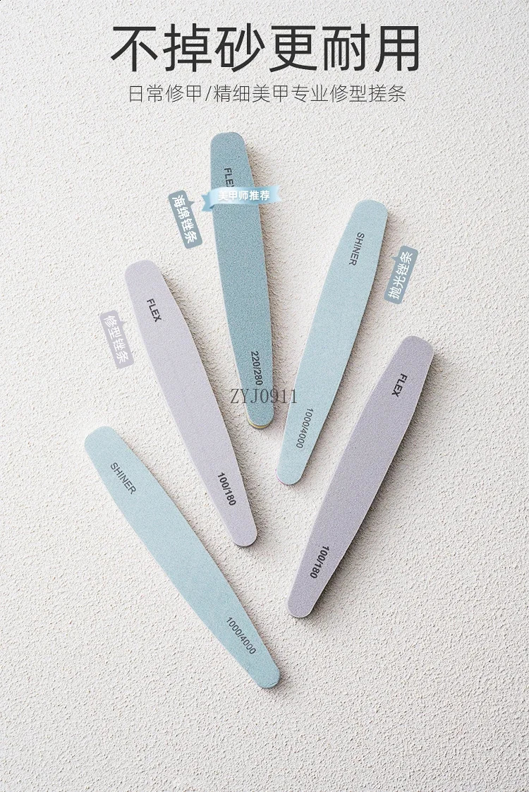 Nail file grinding nail sand strip Nail art tumble polishing grinding strip Special sponge rubbing strip 241223