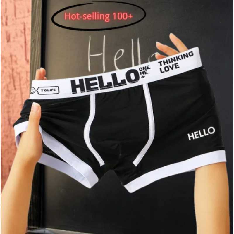 Mens cotton boxing shorts mens breathable underwear fashionable headband comfortable boxing shorts W241223