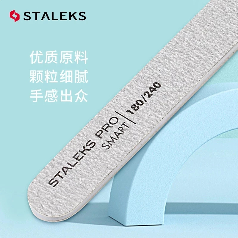 5pcs/pack STALEKS Nail File Grinding Nail Sand Strip Manicure Strip Polishing And Polishing Special Sponge Rub Strip Nail Tools 241223