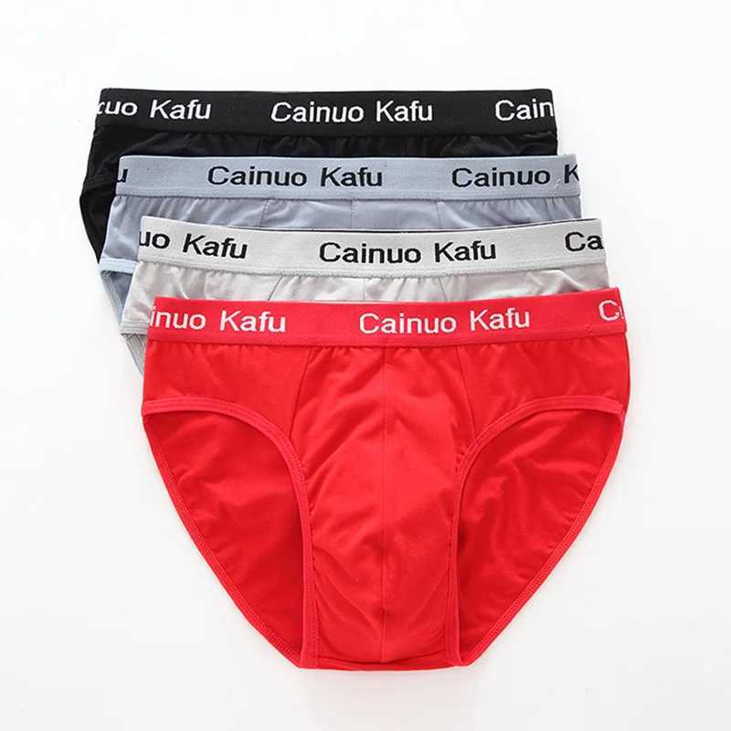 Hot selling mens underwear manufacturers sell large-sized youth underwear mens bamboo fiber breathable underwear W241223