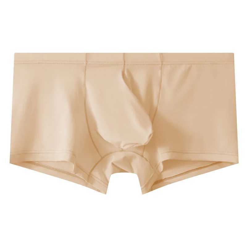 U-shaped raised pocket underwear mens seamless ice silk boxing underwear summer quick drying underwear cool underwear shorts breathable underwear W241