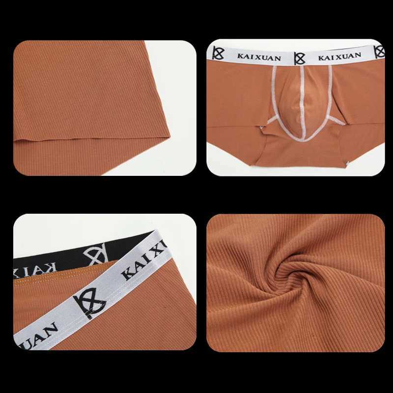 Seamless Mens Boxing Luxury Silk Spandex 3D Crotch Boxing Underwear Short Slip Underwear W241223