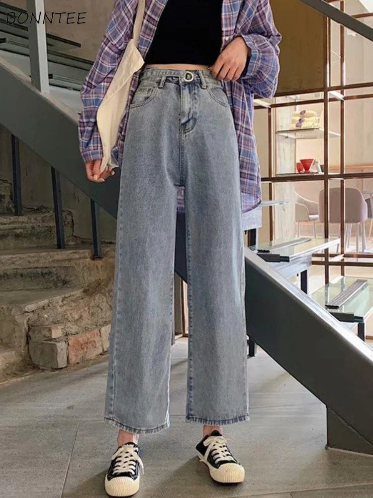 Baggy Jeans Women Simple High Waist Allmatch Korean Fashion Straight Wide Leg Trousers Couples Autumn Slacks Cowgirl Casual 241218