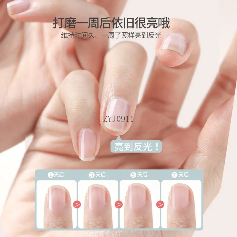 Nail file nail sand strip special rubbing strip for manicure polishing and polishing strip sponge tumble strip tool set 241223