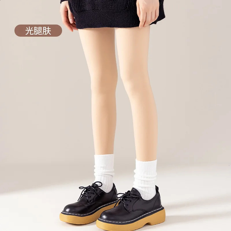 165- 185cm Tall Lengthened Women Leggings First Line Thick Velvet Flesh Color Pantyhose Water Light Leg Artifact 241217