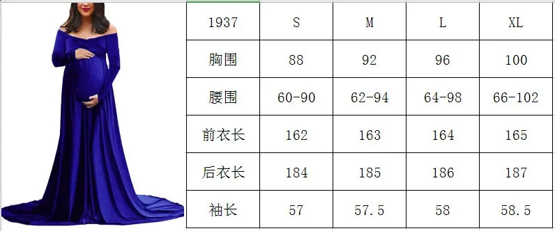 V-neck Neck Trailing Dress Long Skirt Pography Dress European and American Autumn and Winter Womens Gold Velvet Maternity 241223
