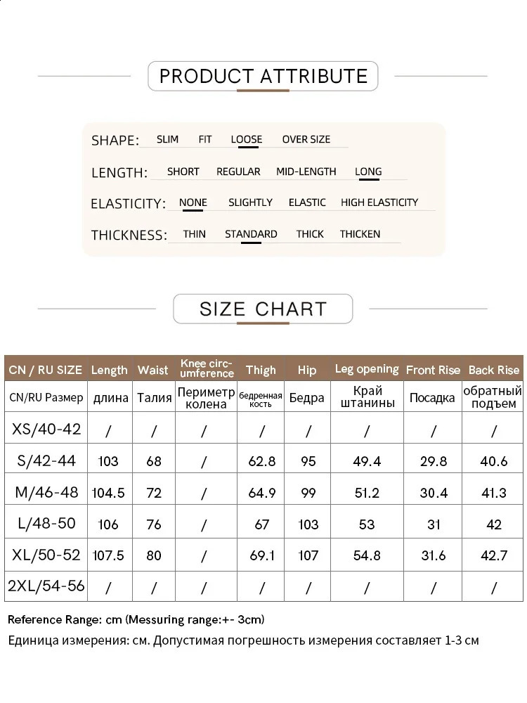 Amii Minimalism Womens Jeans Autumn Casual Cotton Denim Pants Retro Trendy Loose Straight Wide-leg Trousers 12443249 241220