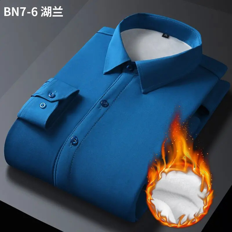 Mens autumn and winter elastic solid color long sleeve shirt free ironing wrinkle-proof business casual fashion slim fit 241223