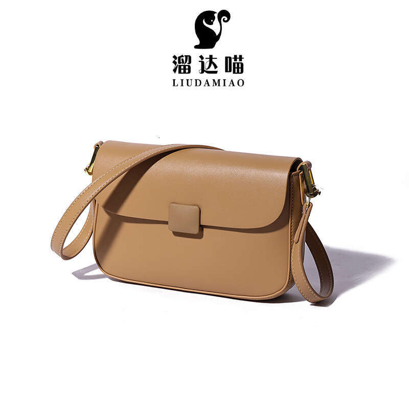 A Niche Underarm Women's Winter New Shoulder Trendy Fashionable Small Square Bag, Simple And Casual Crossbody Bag