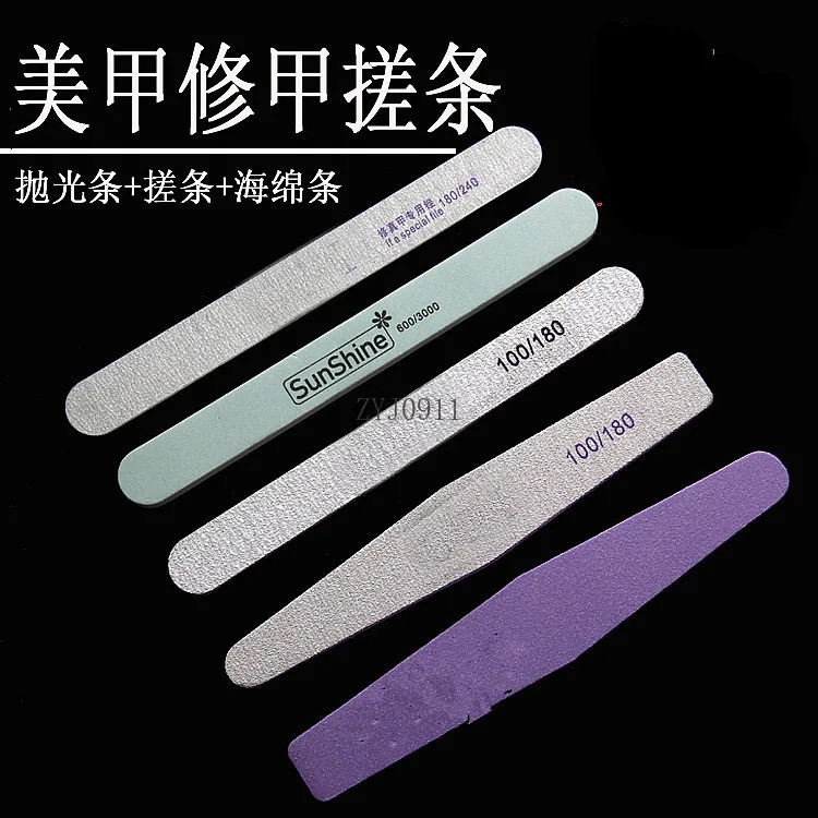 Nail art tools sponge strips file strips coarse sand nail grinding fine rubbing polishing nail trimming strips 241223