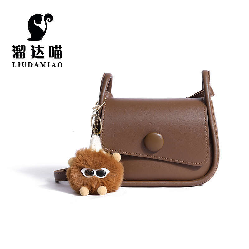 Women's New Niche Design Versatile Fashion Exquisite Silk Scarf Small Square Saddle Single Shoulder Crossbody Korean Version Bag