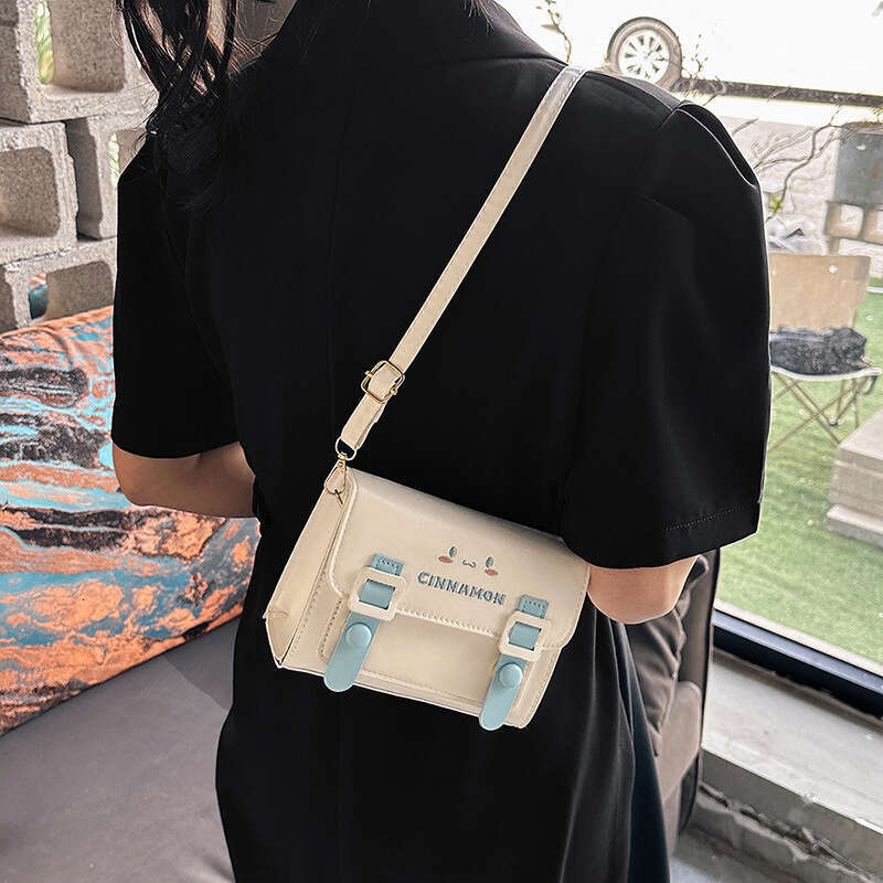 Small Niche Design Women's New Korean Version Instagram Style Single Shoulder Crossbody Bag, Cute Contrasting Color Small Square Bag