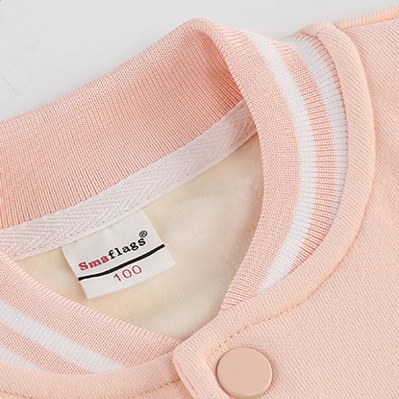 Winter Boys Baseball Uniform Solid Color Girls Coat Children Clothes Casual Loose Long Sleeve Jackets Warm Kids Outer Wear 241223