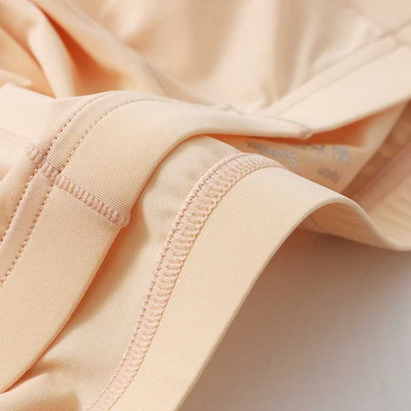 U-shaped raised pocket underwear mens seamless ice silk boxing underwear summer quick drying underwear cool underwear shorts breathable underwear W241