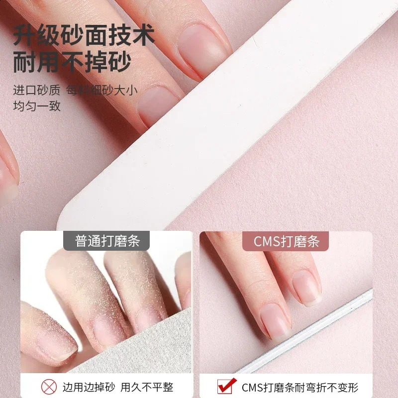 Nail file grinding nail sand strip Nail art rubbing strip polishing art special sponge rubbing 241223