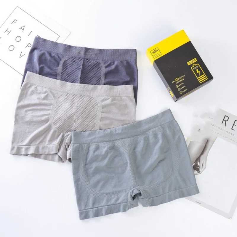 Neutral seamless mens flat pants no trace breathable polyester suitable for comfortable sports mens four cornered underwear W241223