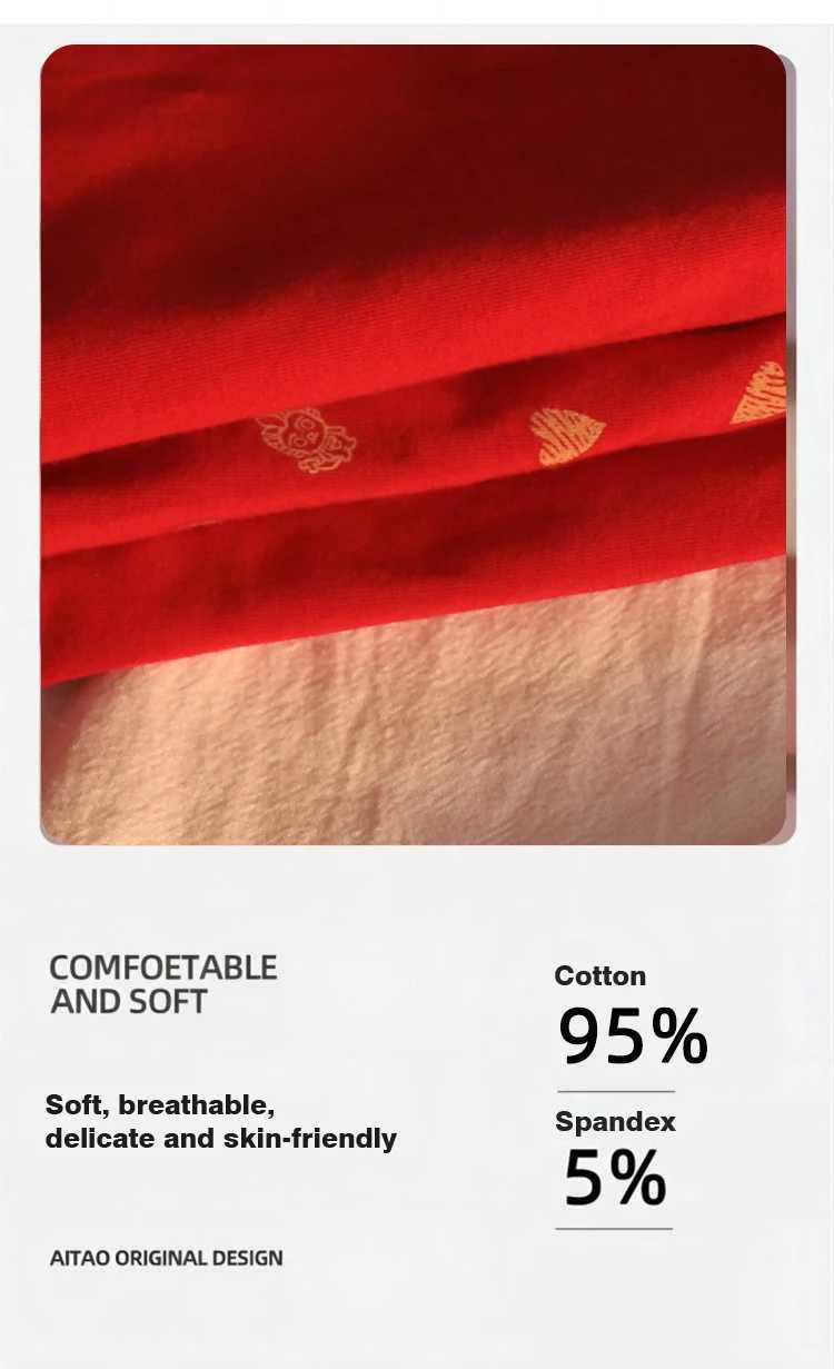 Mens boxing underwear cotton underwear sexy red dress mens breathable luggage U-shaped convertible mens comfortable underwear 45-00KG W241223
