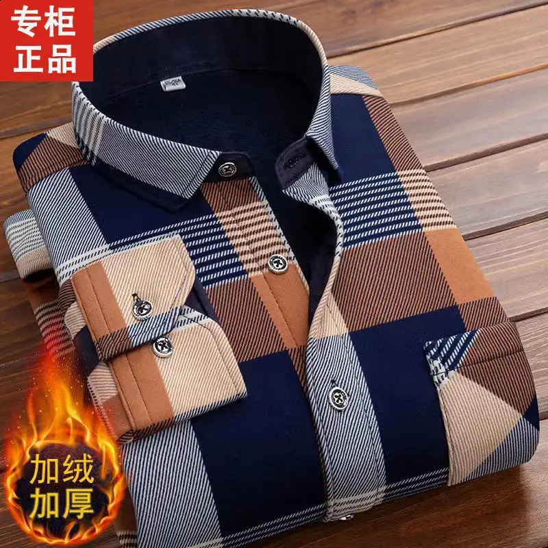 fleece thickened autumn and winter mens shirt long sleeve warm non-ironing casual slim fashion breathable 241223