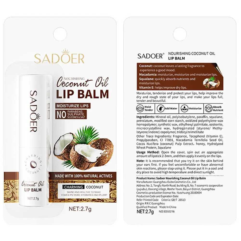 Coconut Lip Balm Lasting Nourishment And Moisture For Men And Women Daily Care Collagen Lip Balm Lip Care 2.7gXJ241223