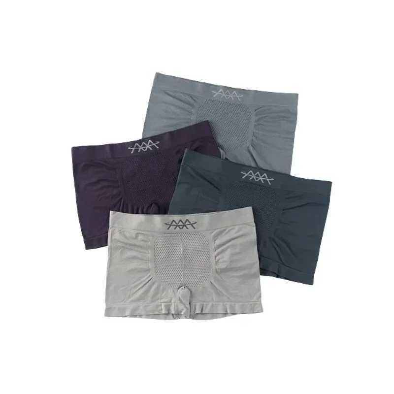 New magnetic mens seamless sports underwear high elasticity breathable and comfortable plain weave mens mid waist boxing underwear W241223