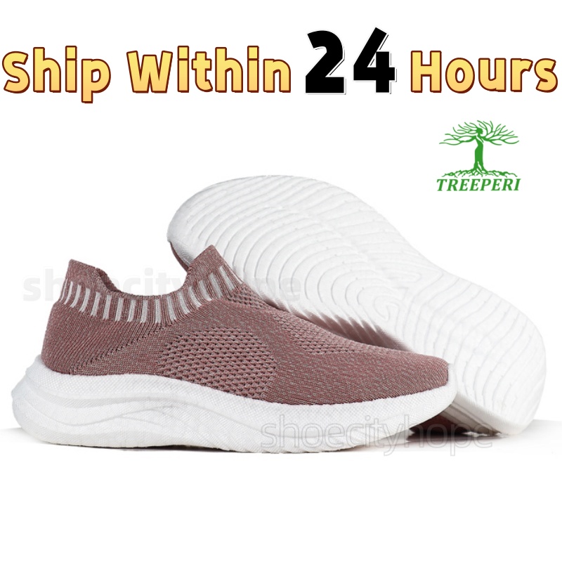 Free shipping Treeperi Lite 2.0 Slip on designer low running shoes Triple Black Grey Beige Pink Quartz mens casual sneakers womens platform sports tra