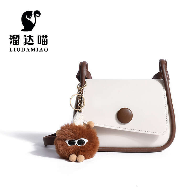 Women's New Niche Design Versatile Fashion Exquisite Silk Scarf Small Square Saddle Single Shoulder Crossbody Korean Version Bag