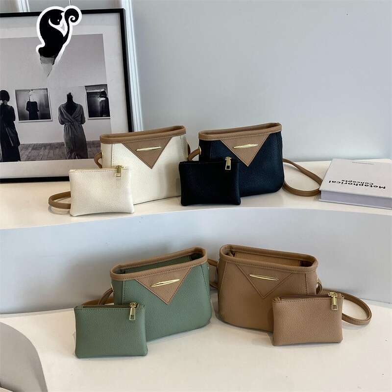 This Year's Popular Small Women's New Style Summer Versatile Shoulder Crossbody Texture Explosive Mother And Child Bucket Bag