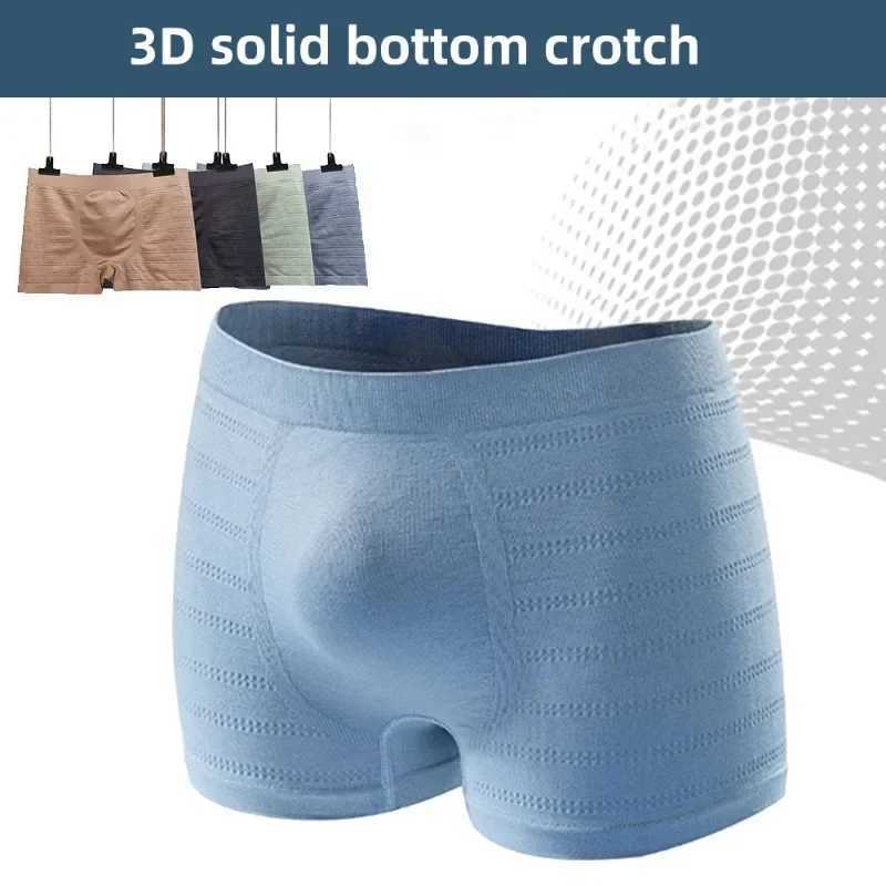 Mens underwear boxing organic cotton breathable underwear seamless and soft mens underwear flat pants comfortable plus size underwear W241223