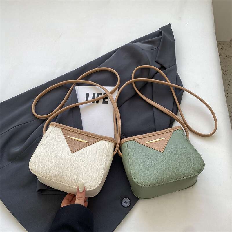 This Year's Popular Small Women's New Style Summer Versatile Shoulder Crossbody Texture Explosive Mother And Child Bucket Bag