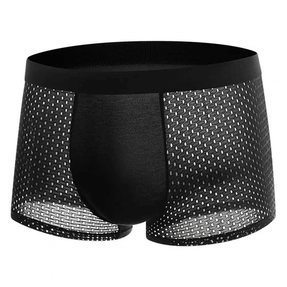 Mens summer underwear with wide elastic waistband boxing underwear U-convex thin silk mesh shorts underwear underwear W241223
