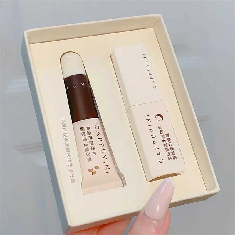 Natural Coconut Fragrance Moisturizes Lips Soothes Dries And Desalinates Lip Lines Cleans Oral Cutin Brightens Lip Care SetXJ241223
