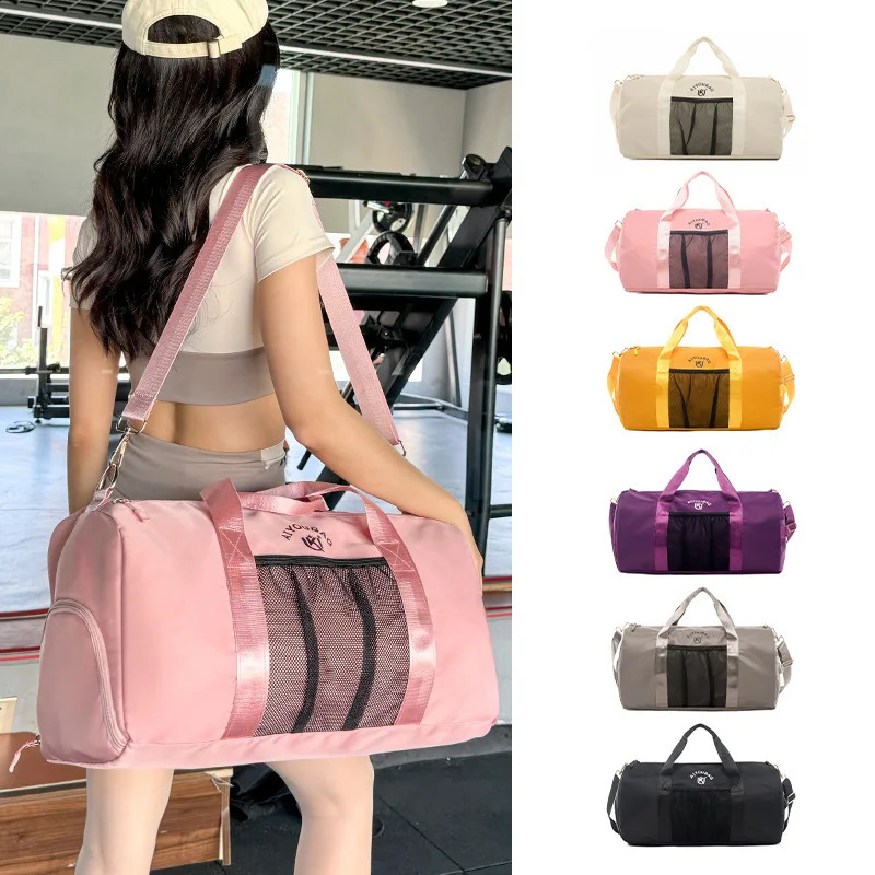 Womens fitness bag sports and fitness training bag wet dry separation handbag lightweight yoga bag with shoe pocket waterproof sports bag 241220